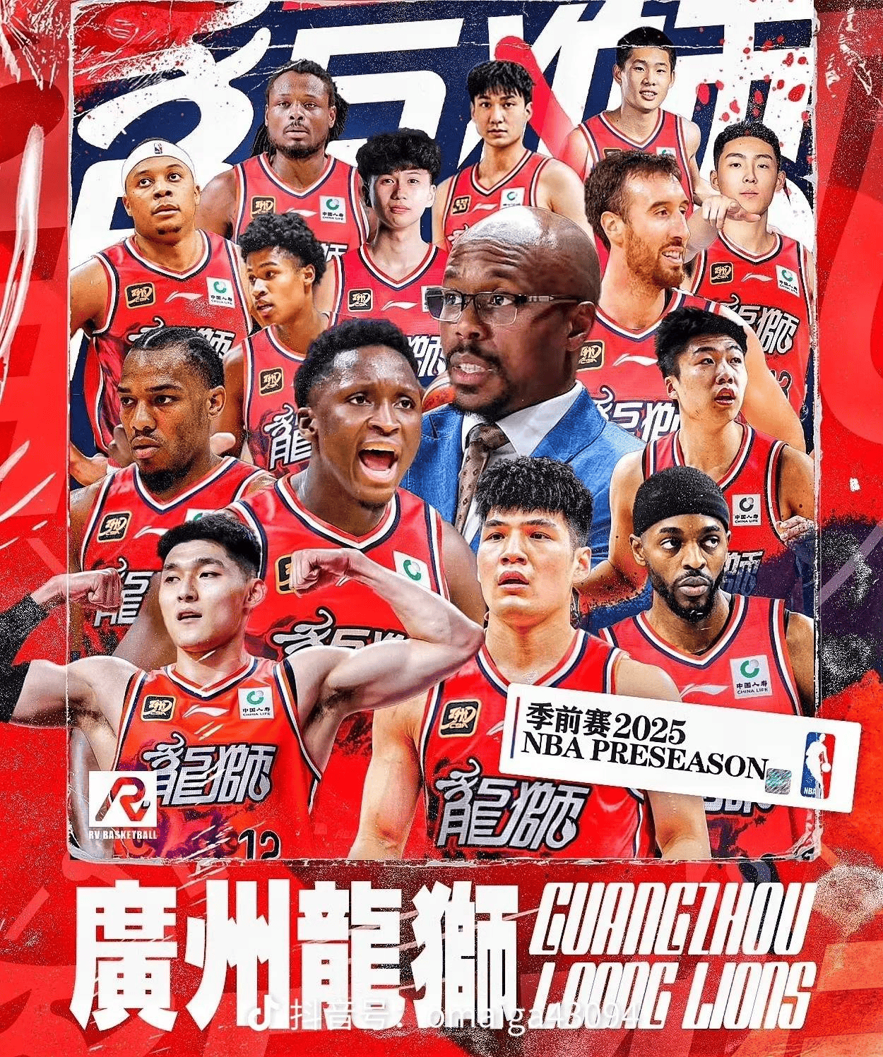 赛地聚焦——CBA季后赛赛前热度飙升，圣安东尼奥马刺复出首秀，压力陡增，阵容厚度经受考验的简单介绍